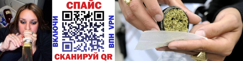 БУТИРАТ бутандиол  Купить  Евпатория 