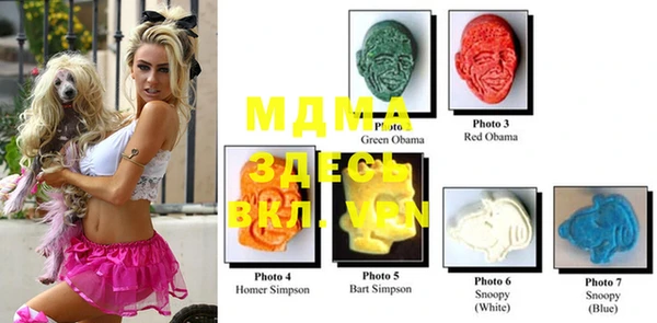 ALPHA PVP Сафоново